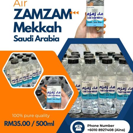 AIR ZAM ZAM ORIGINAL SAUDI ARABIA 500ML