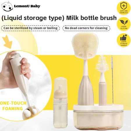 LemonU Baby Berus Botol Susu Set