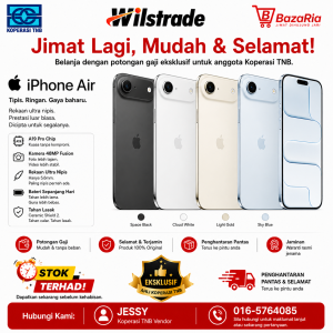 iPhone Air 256GB / 512GB / 1TB