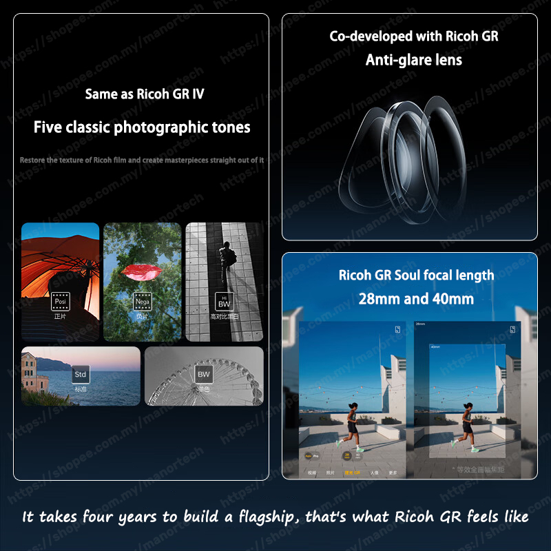 (Pre-order)Realme GT8 Snapdragon 8 Elite - Image 6