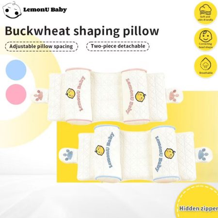 LemonU Baby Pillow Sleeping Adjustable