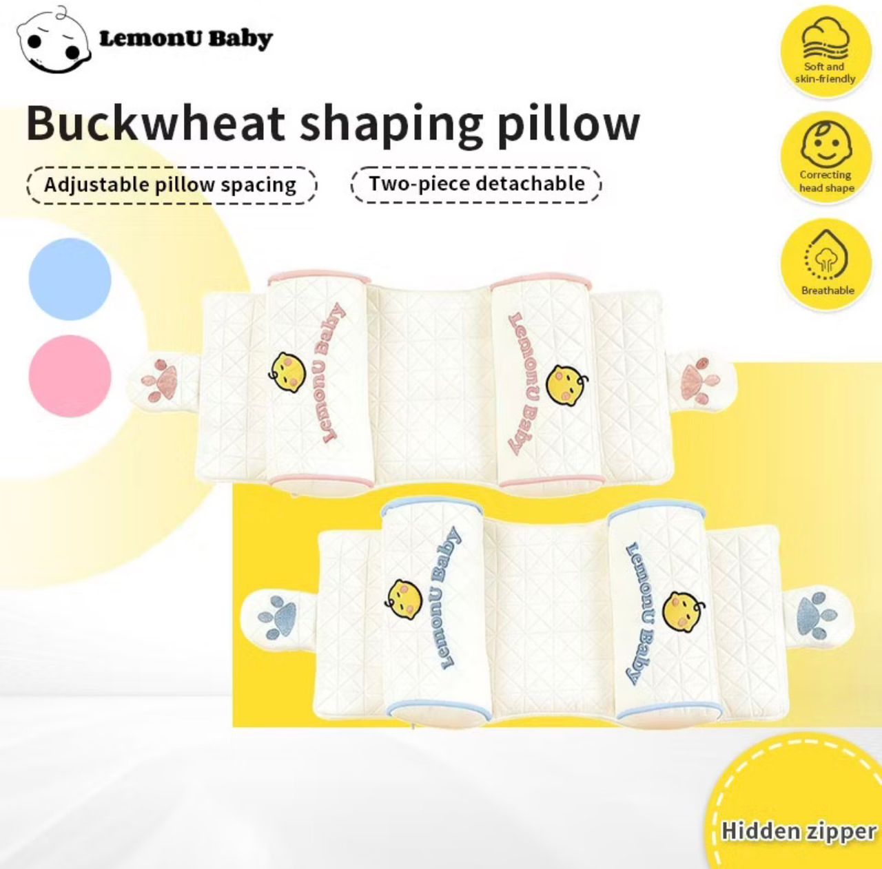 LemonU Baby Pillow Sleeping Adjustable