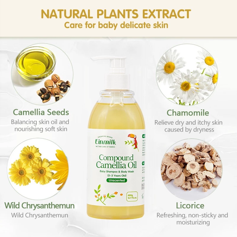 Einmilk Camellia Oil Baby Gentle Wash And Shampoo With Glycerin Head To Toe 2 In 1 480ml - Image 2