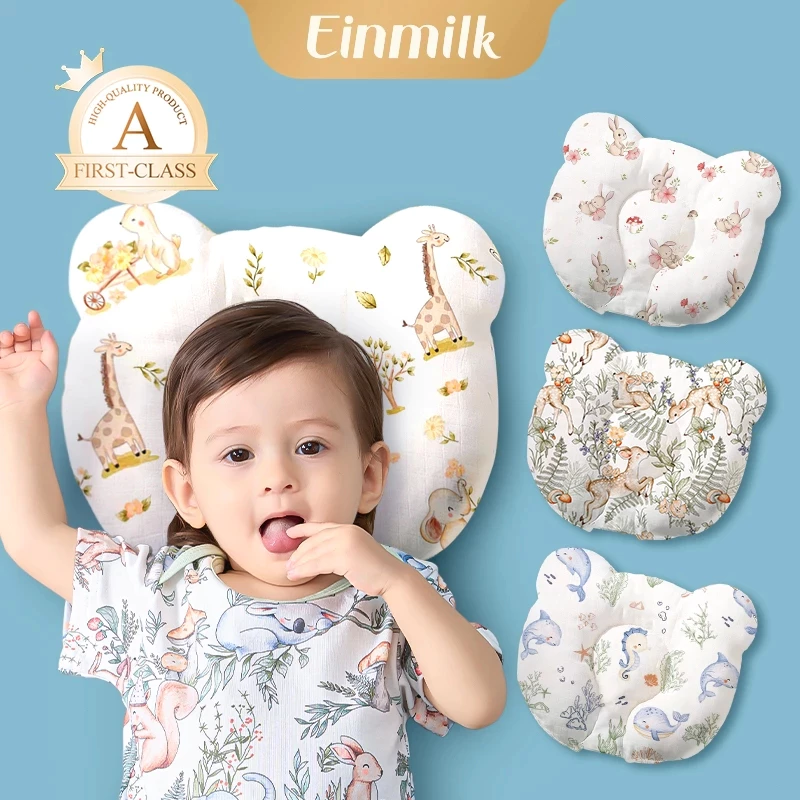 Einmilk Baby Anti FlatHead Pillow Height (0cm) Super Soft and Breathable Dimple Pillow