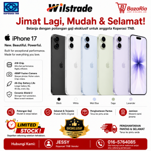 iPhone 17 256GB / 512GB