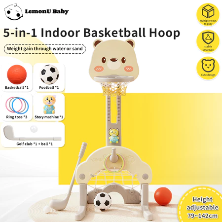 LemonU Baby Adjustable Basketball Frame Toys